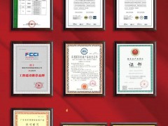 實(shí)至名歸！將軍陶瓷集團(tuán)獲頒《陶瓷巖板加工規(guī)范》標(biāo)準(zhǔn)起草單位