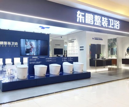 2022優(yōu)秀店面｜東鵬設(shè)計新升級，健康新體驗(yàn)