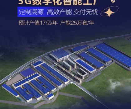 @所有人，你有一份九牧財(cái)富邀請(qǐng)函，請(qǐng)查收
