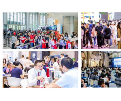 聚勢(shì)賦能 共商未來：2023年3月上海國(guó)際酒店工程設(shè)計(jì)與用品博覽會(huì)啟幕在即