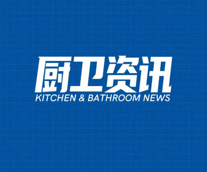 艾芬達IPO獲恢復發行上市審核，擬募資6.6億元