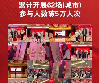 這個品牌，用一種全新體驗模式，再度火爆全國！