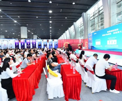 中國質(zhì)量，強(qiáng)國擔(dān)當(dāng)｜2023中國陶衛(wèi)行業(yè)高質(zhì)量發(fā)展大會圓滿召開