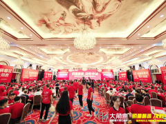 瓷磚增長王大角鹿煥新升級，怕瓷磚磨花，用大角鹿