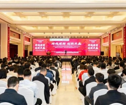 航標衛浴應邀出席裝企盛會，積極拓展家裝渠道戰略合作