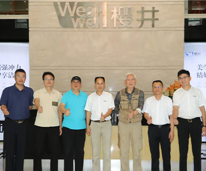 讓工業(yè)設計持續(xù)為企業(yè)賦能！中國工業(yè)設計之父柳冠中、教授湯重熹蒞臨櫻井調研