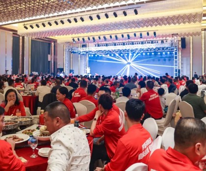 超級品質(zhì)，超級靠譜！羅斯福集團2023超級之夜客戶答謝會隆重舉行