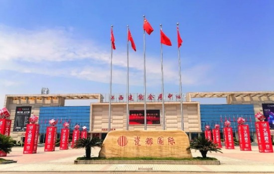 華中建陶總部基地：聚力打造“產(chǎn)銷共享、產(chǎn)區(qū)共贏、產(chǎn)業(yè)共榮”三大平臺