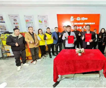 家先生&海鷗有巢氏達成獨家戰(zhàn)略合作，推出48小時廚衛(wèi)陽極速煥新