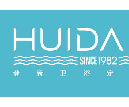 惠達衛浴：匠心締造舒適衛浴，讓美好不止于遠方的夢想