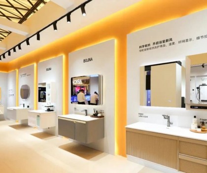 上海展后，航標(biāo)衛(wèi)浴邀您共赴品牌升級道路