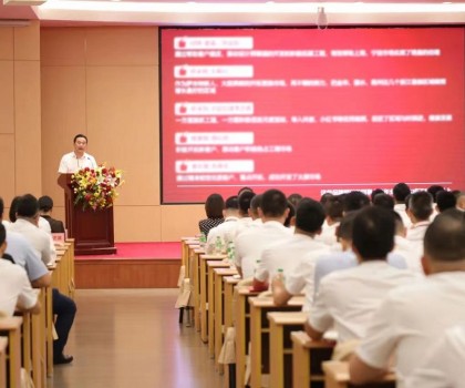 力追業(yè)績(jī)，破局前行丨新明珠營(yíng)管中心召開(kāi)2024年半年度總結(jié)會(huì)