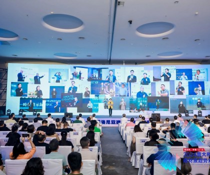 看趨勢，帶著“己”見！2024意大利博洛尼亞建材展趨勢觀享匯圓滿落幕！