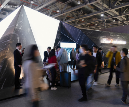 廣州設計周完美收官！新明珠巖板x梁礎夫，共探高端巖板發展新紀元