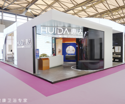 惠達衛浴閃耀上海國際酒店展，創新方案樹立行業標桿