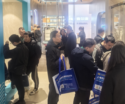 惠達住工72小時煥新黑科技亮相上海展，萬億舊改市場迎來核爆點