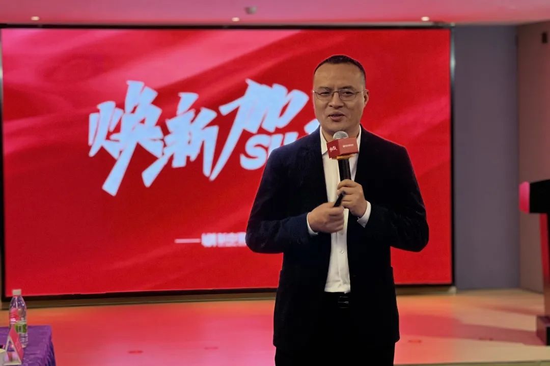 2022新中源全國(guó)經(jīng)銷(xiāo)商開(kāi)年集訓(xùn)圓滿(mǎn)收官！2.jpg