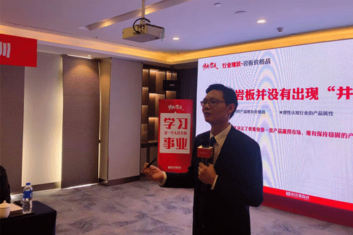 2022新中源全國(guó)經(jīng)銷(xiāo)商開(kāi)年集訓(xùn)圓滿(mǎn)收官！4.gif