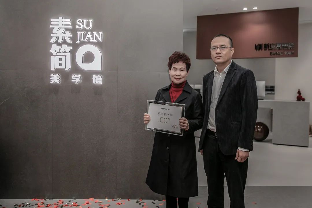 2022新中源全國(guó)經(jīng)銷(xiāo)商開(kāi)年集訓(xùn)圓滿(mǎn)收官！7.jpg