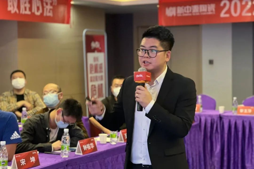 2022新中源全國(guó)經(jīng)銷(xiāo)商開(kāi)年集訓(xùn)圓滿(mǎn)收官！10.jpg