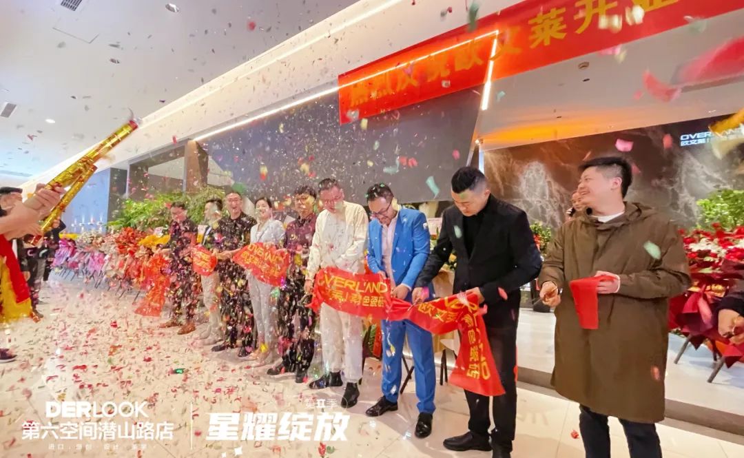 戰略布局品牌大零售，歐文萊又一終端體驗店盛大開業2.jpg