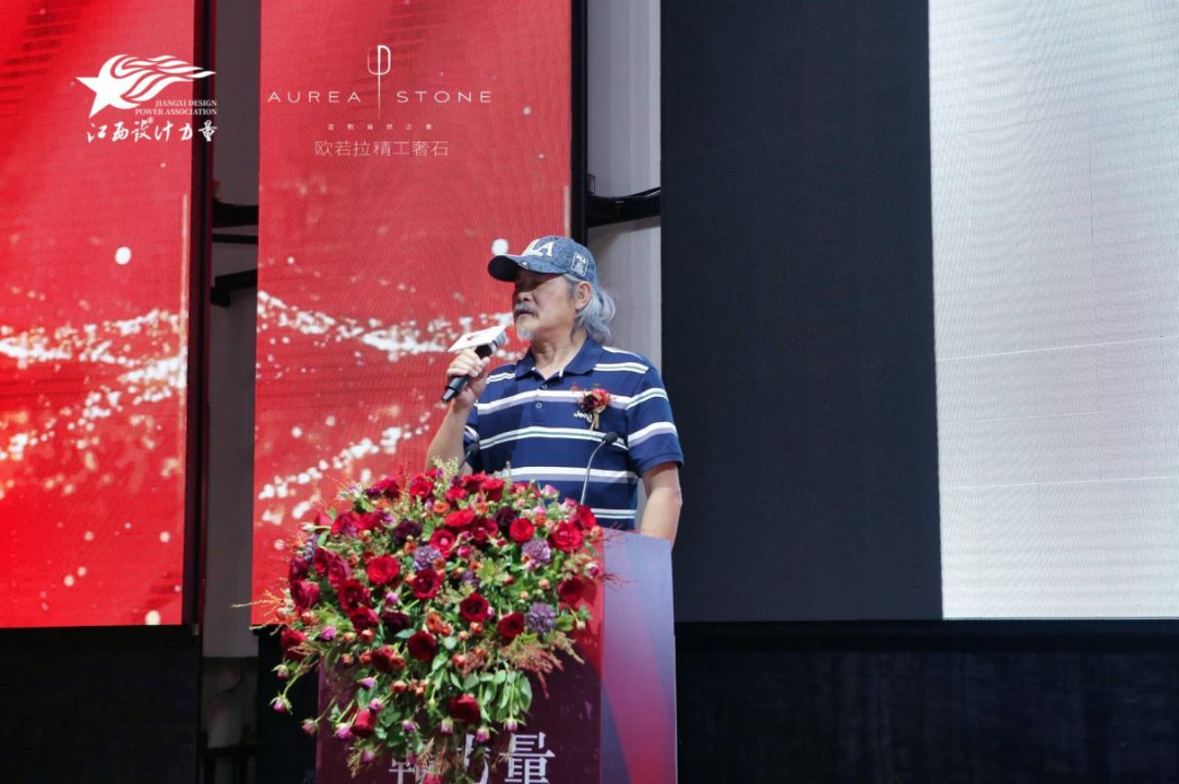 2022年江西設(shè)計力量7周年盛典暨理事單位授牌儀式圓滿結(jié)束！.png