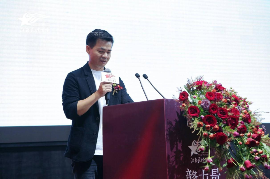 2022年江西設(shè)計力量7周年盛典暨理事單位授牌儀式圓滿結(jié)束！7.png