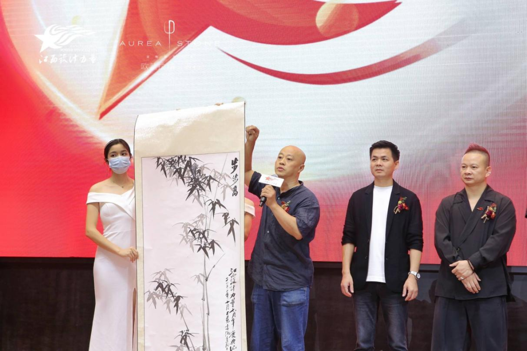 2022年江西設(shè)計力量7周年盛典暨理事單位授牌儀式圓滿結(jié)束！31.png