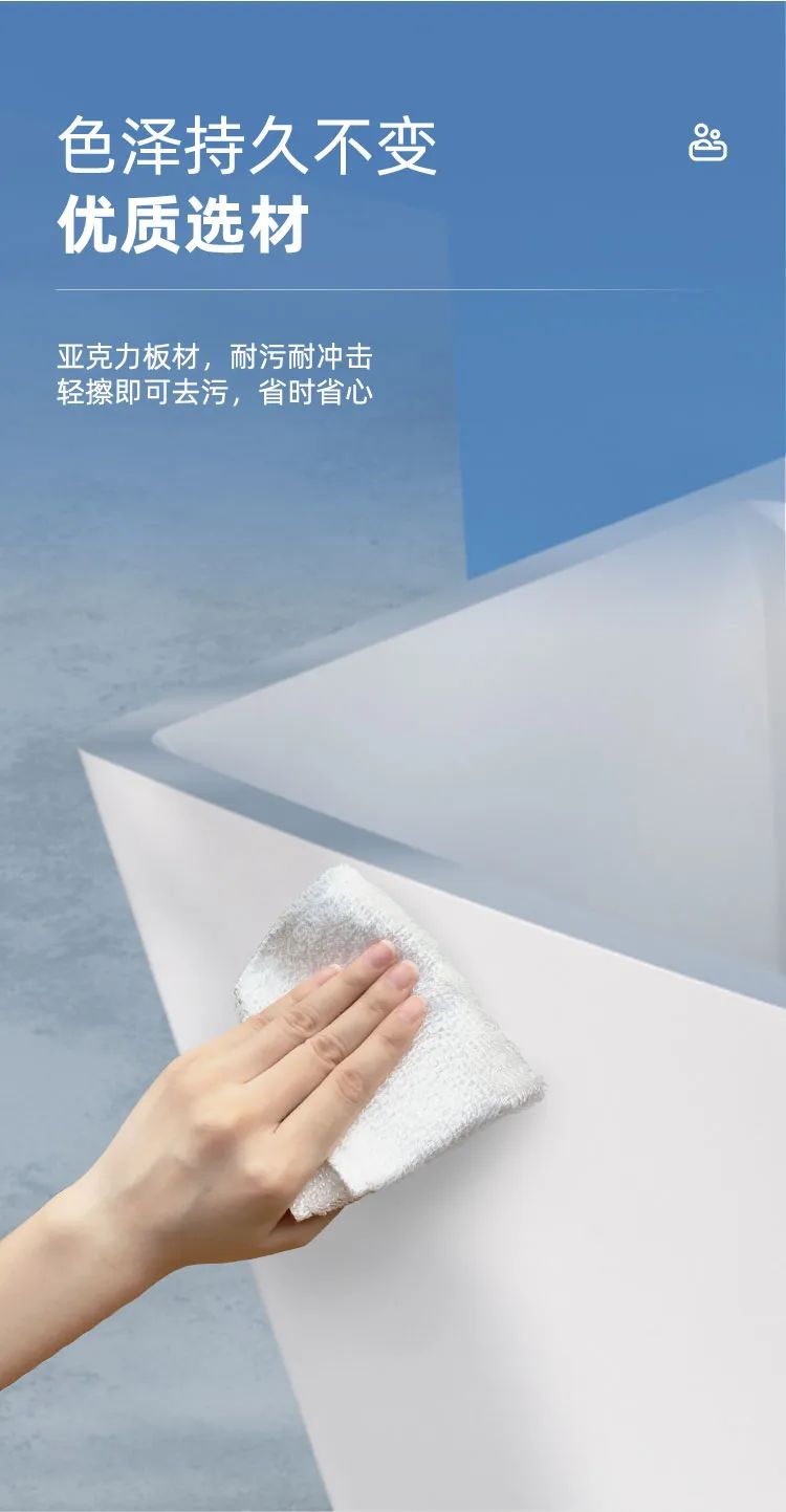 東鵬整裝衛浴多瑙河系列｜暢享簡約，靜享沐浴7.jpg
