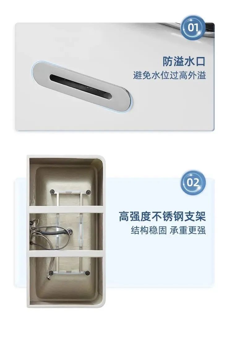 東鵬整裝衛浴多瑙河系列｜暢享簡約，靜享沐浴10.jpg