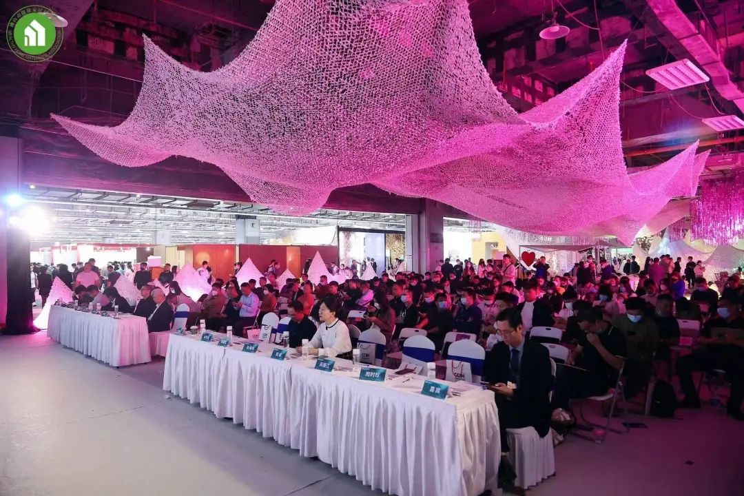 2023健康家居美學大會暨佛山市健康家居材料協會交流大會成功舉辦！2.jpg