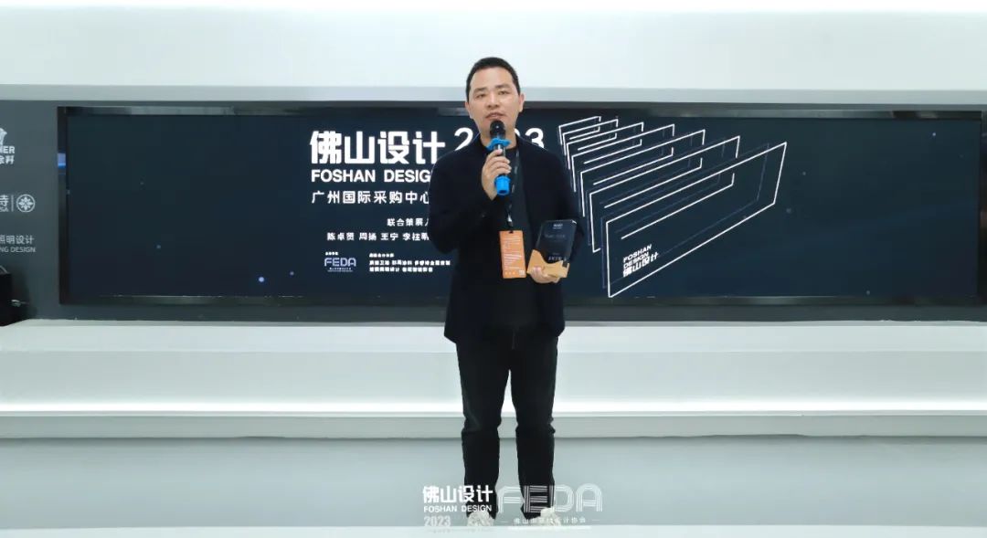 賦能未來城市人居，浪鯨衛浴正式成為佛山設計戰略合作伙伴2.jpg