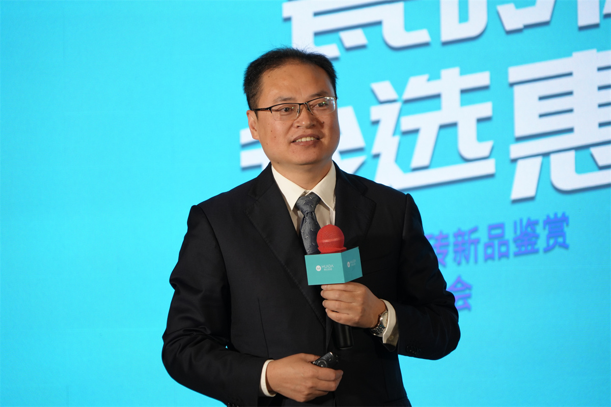 惠達瓷磚營銷總經(jīng)理曹普根.jpg