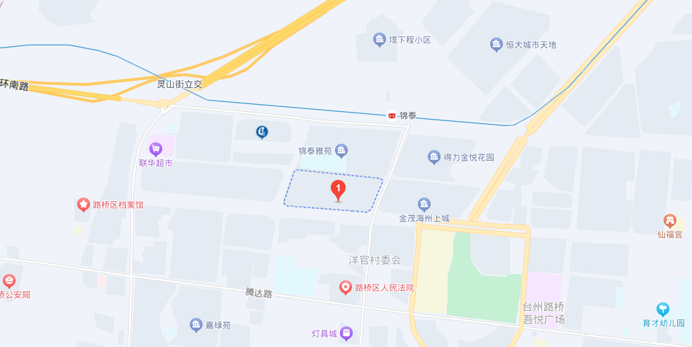 “點亮家居·樂享生活”2024臺州家居消費季活動來啦！2.png
