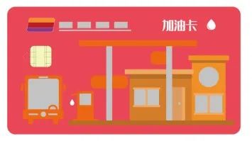 “點亮家居·樂享生活”2024臺州家居消費季活動來啦！12.jpg