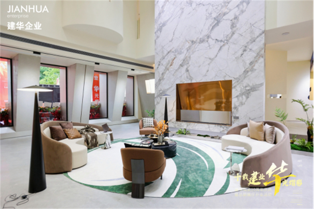 建華企業(yè)晉江總部展廳盛大開(kāi)業(yè)338.jpg