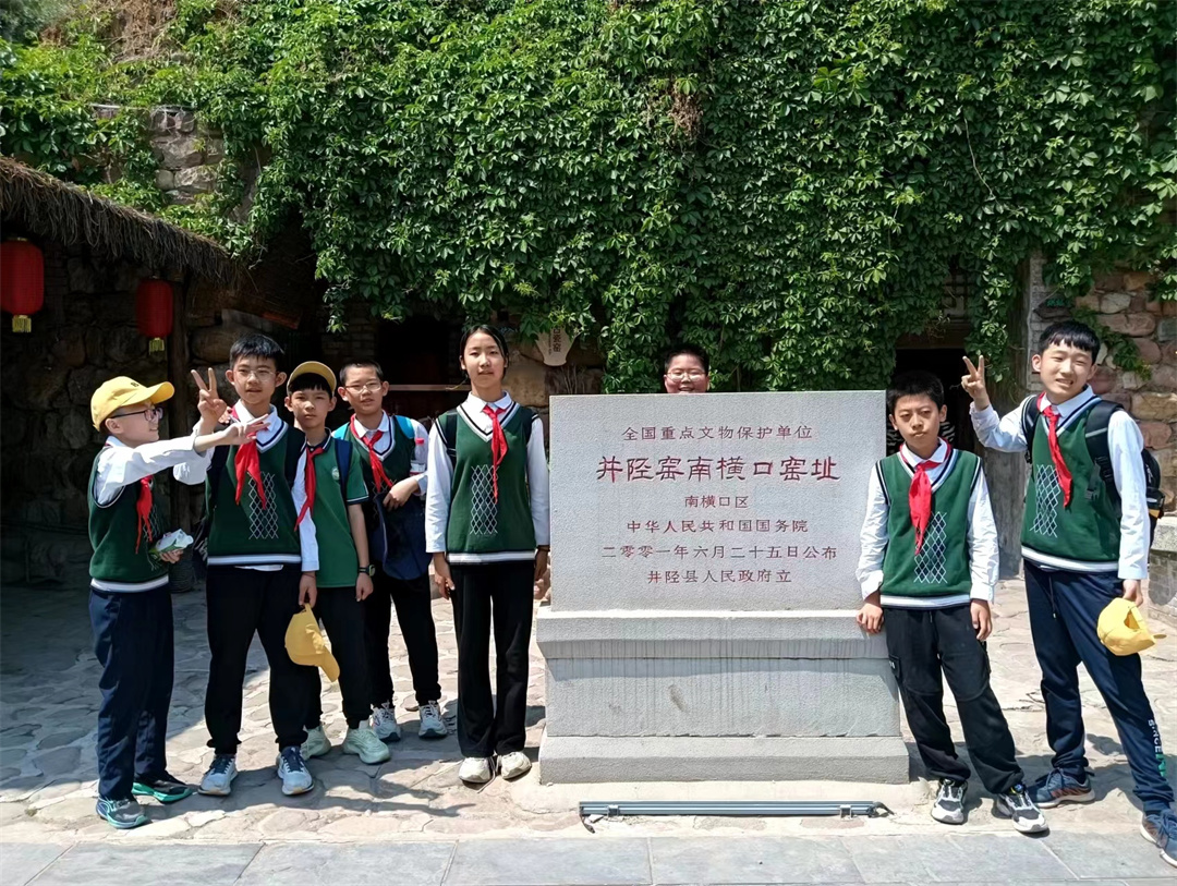 石家莊市盛世長安小學(xué)走進(jìn)井陘南橫口村開啟傳統(tǒng)文化研學(xué)之旅A06.jpg