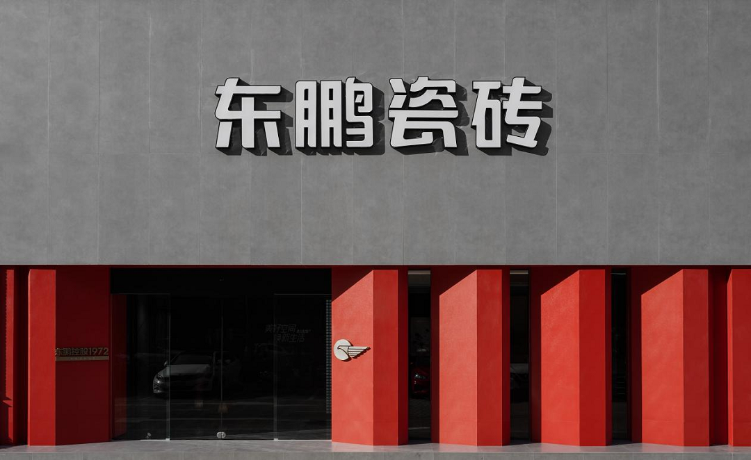 圖片1新.png