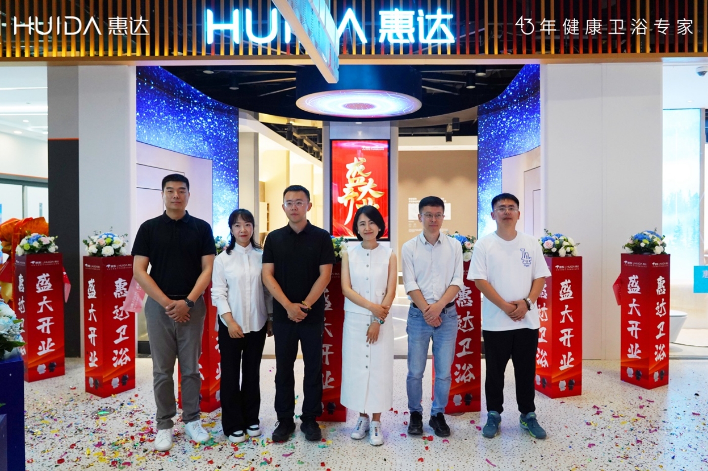 微信截圖_20250614184117.png