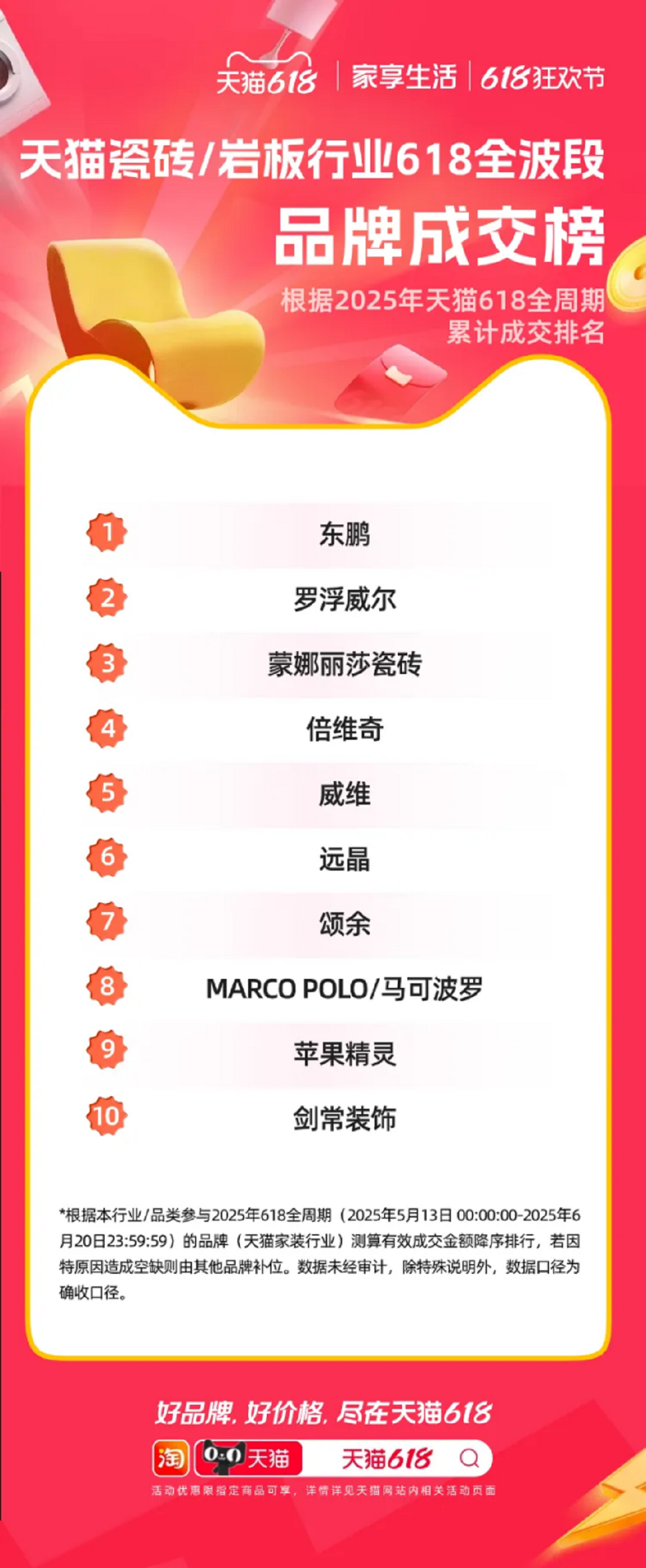 圖片1新.png